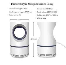 Electric Mosquito Killer Lamp Radiation Mosquito Killer LED Lamp